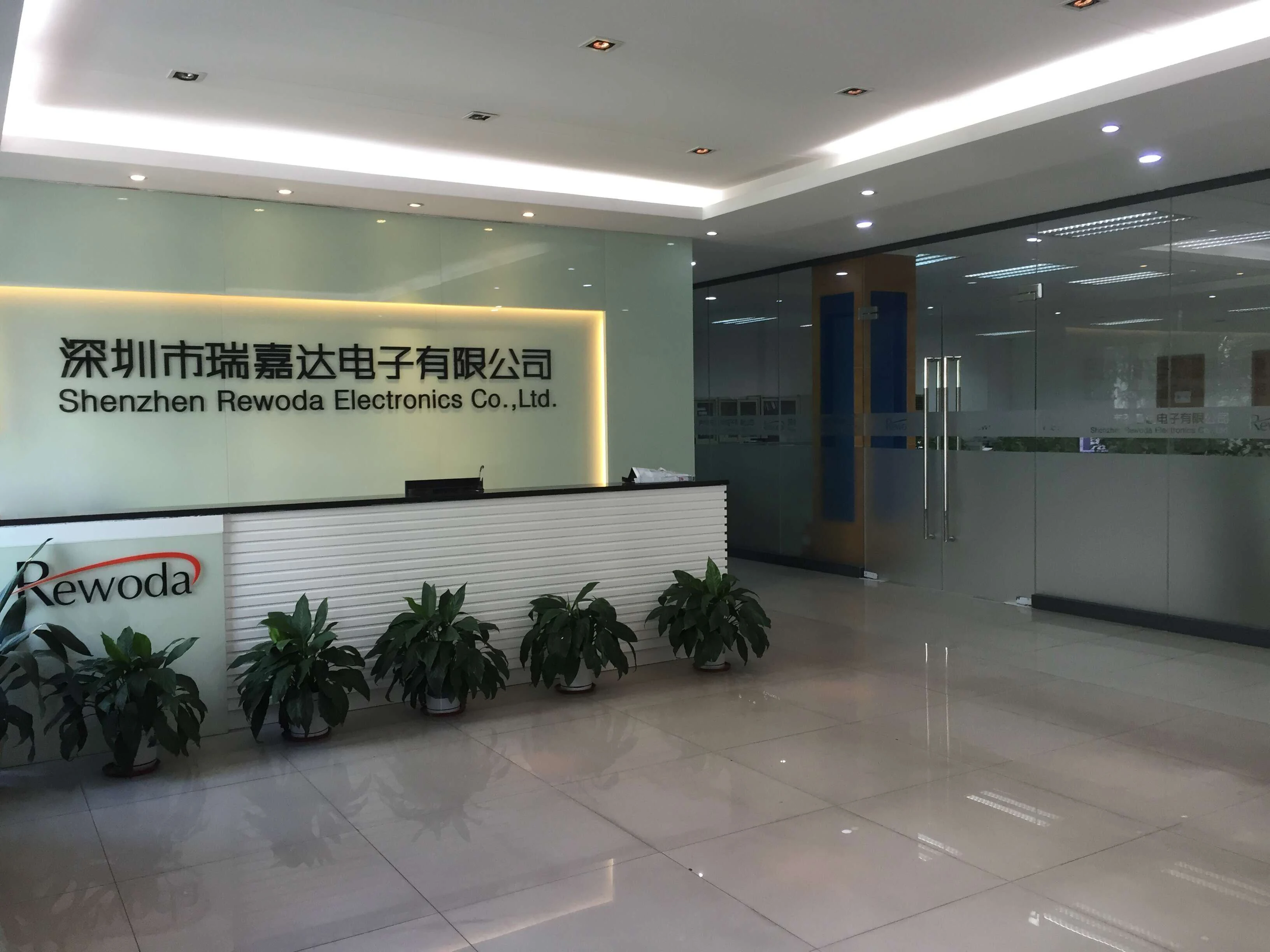 Shenzhen Rewoda Electronics Co., Ltd. Power Adapter