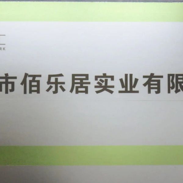 d59qau4d9dcc738ov6b0.webp