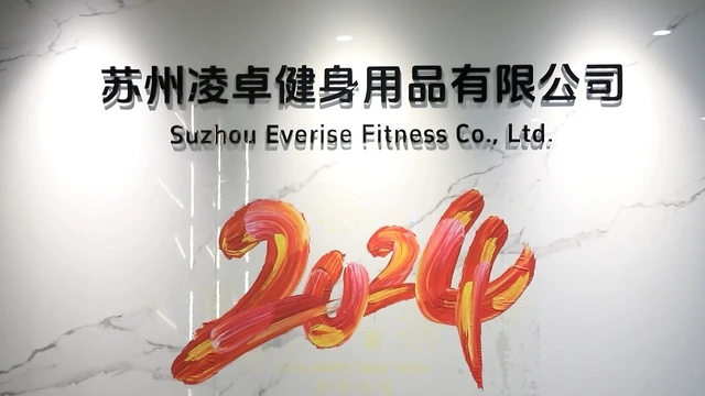 Suzhou Everise Fitness Co., Ltd. Resistance Band