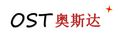 Fuzhou Gerxing Garments Co., Ltd. logo