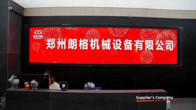 Zhengzhou Longer Machinery Co., Ltd. Nuts Processing Machine