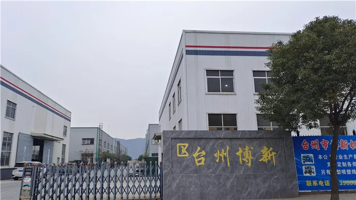 Taizhou Boxin Machinery Co., Ltd. Car Washing Machine