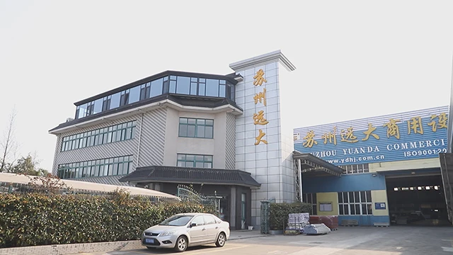 Suzhou Yuanda Commercial Products Co., Ltd. Supermarket Shelf
