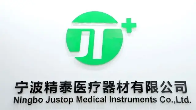 Ningbo Jumbo Medical Instruments Co., Ltd. Antigen Test Kits
