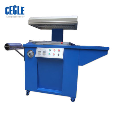 Wenzhou T&D Packing Machinery Factory logo