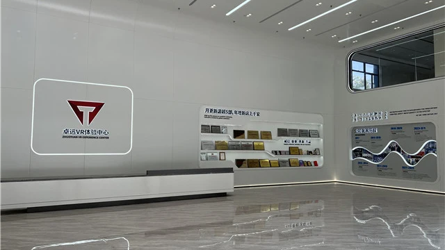 Zhuoyuan Co., Ltd. VR Simulator