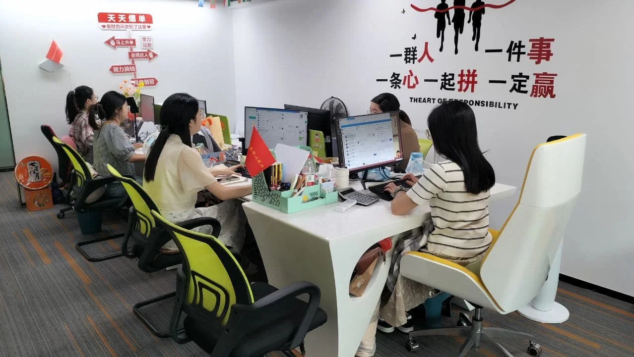 Shenzhen Ruimingliang Photoelectric Co., Ltd. Down Light