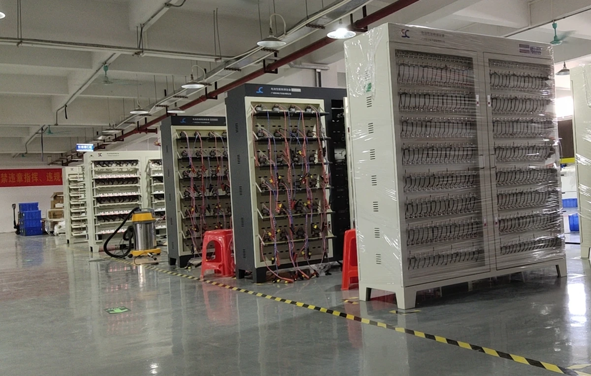 Xiamen Acey New Energy Technology Co., Ltd. Battery Sorter