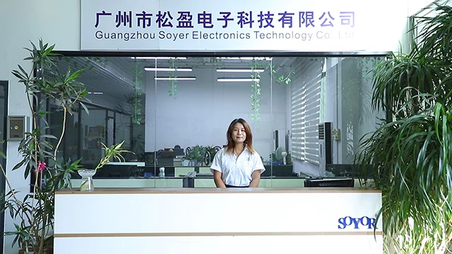Guangzhou Soyer Electronics Technology Co., Ltd. factory image 1