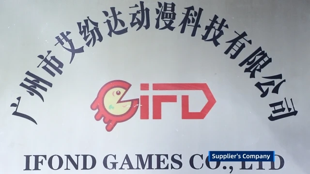 Ifond Games Co., Ltd. Arcade Game Machine