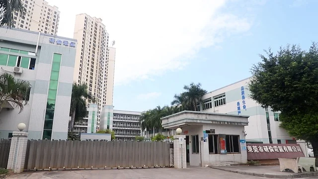 Dongguan Yanlun Electric Co., Ltd. factory image 1