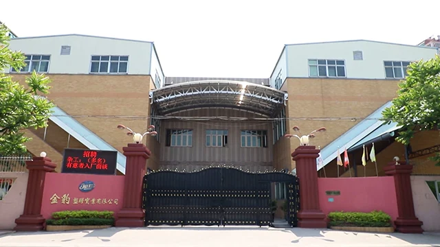 Shantou Jinbao Plastic Industry Co., Ltd. Plastic Lunch Box
