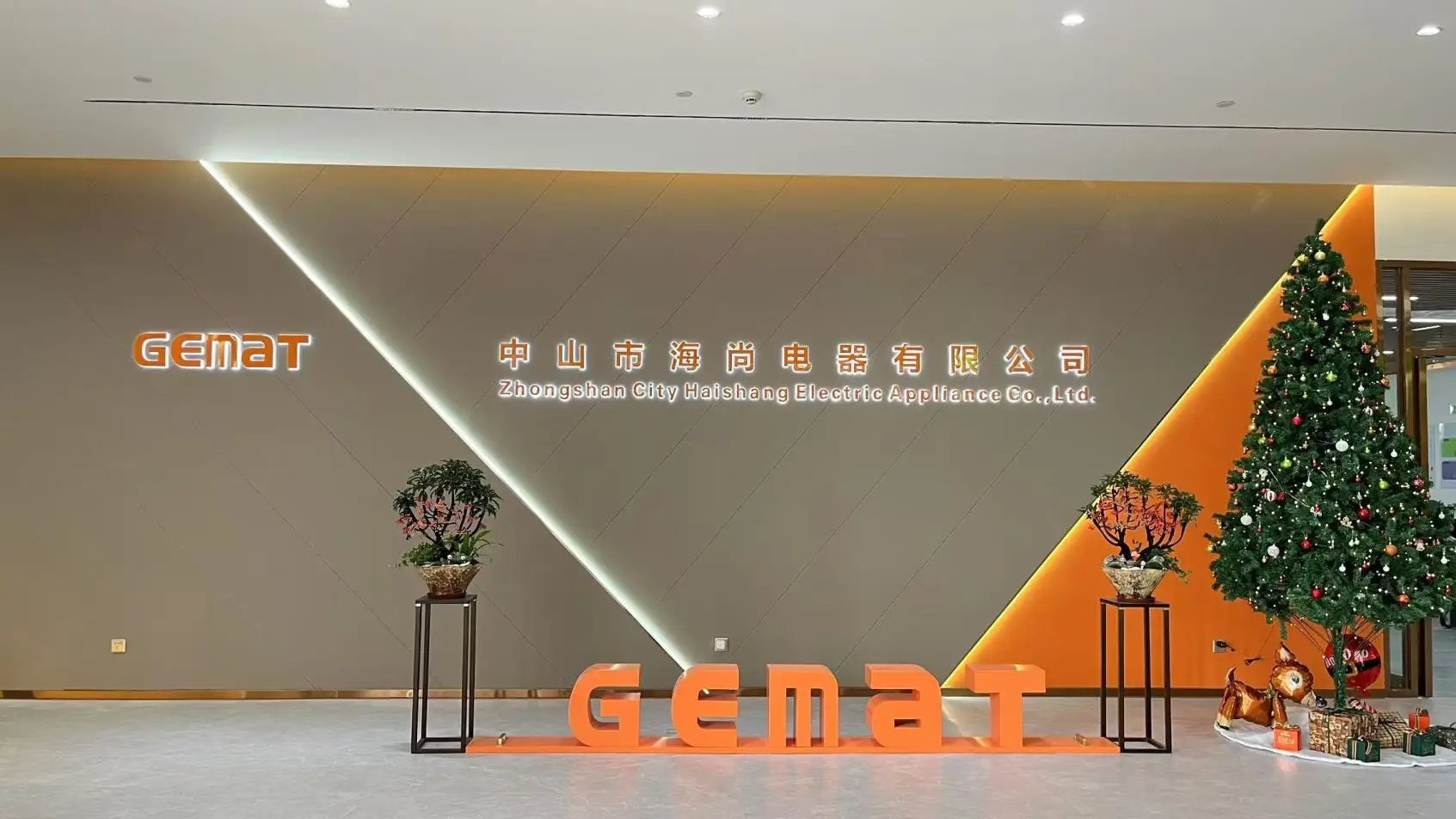 Zhongshan City Haishang Electric Appliance Co., Ltd. Soundproof Blender