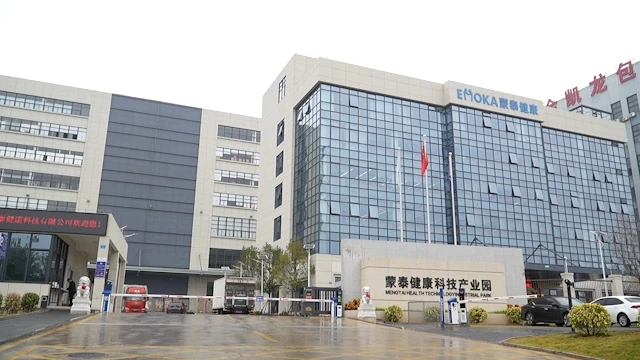 Xiamen Emoka Health Science & Technology Co., Ltd. Foot Massager