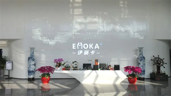 Xiamen Emoka Health Science & Technology Co., Ltd. Neck and Shoulder Massager
