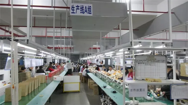 Xiamen Emoka Health Science & Technology Co., Ltd. Foot Massager