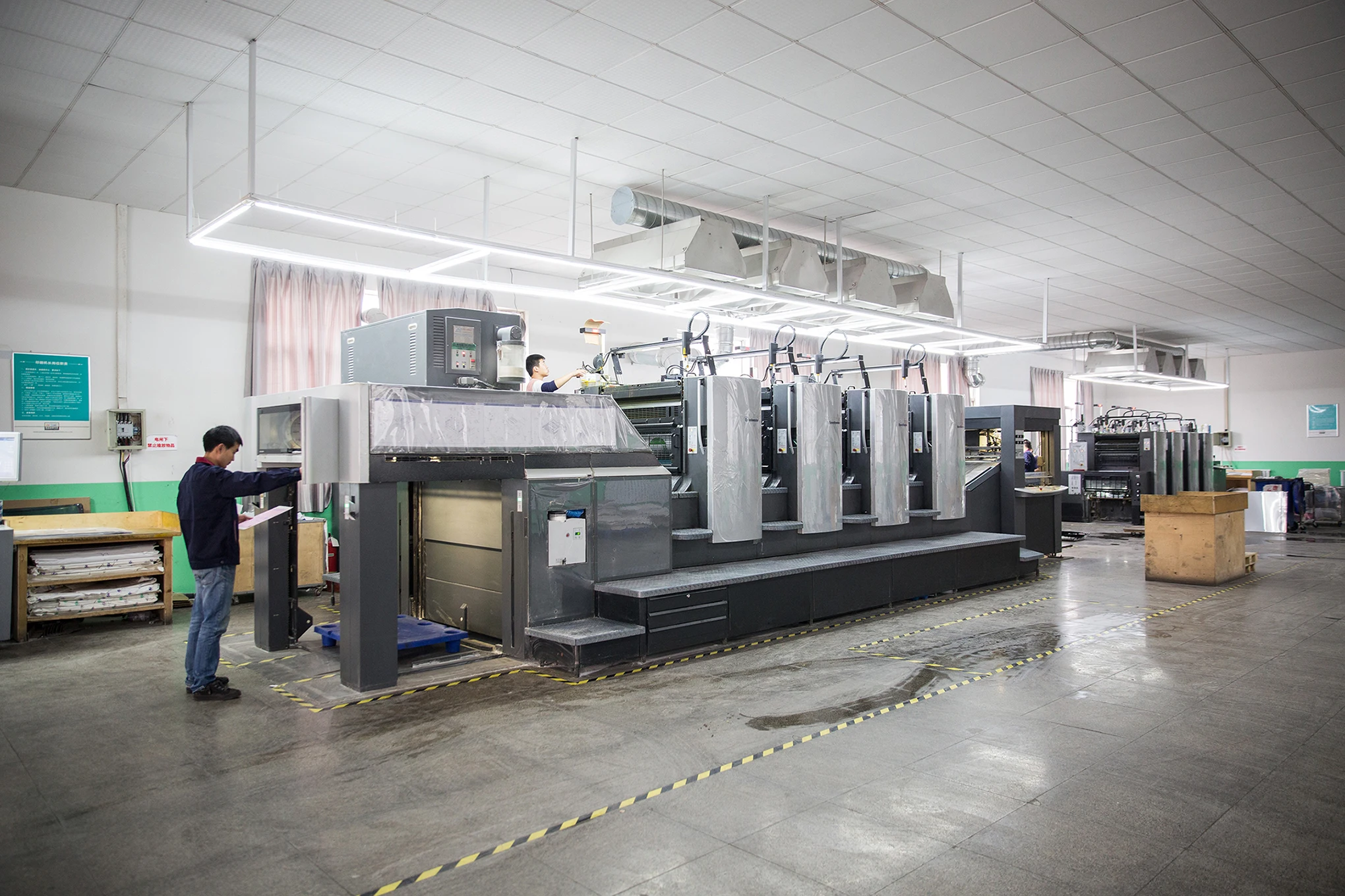 Weifang Wenxiang Printing Co., Ltd. Paper Box