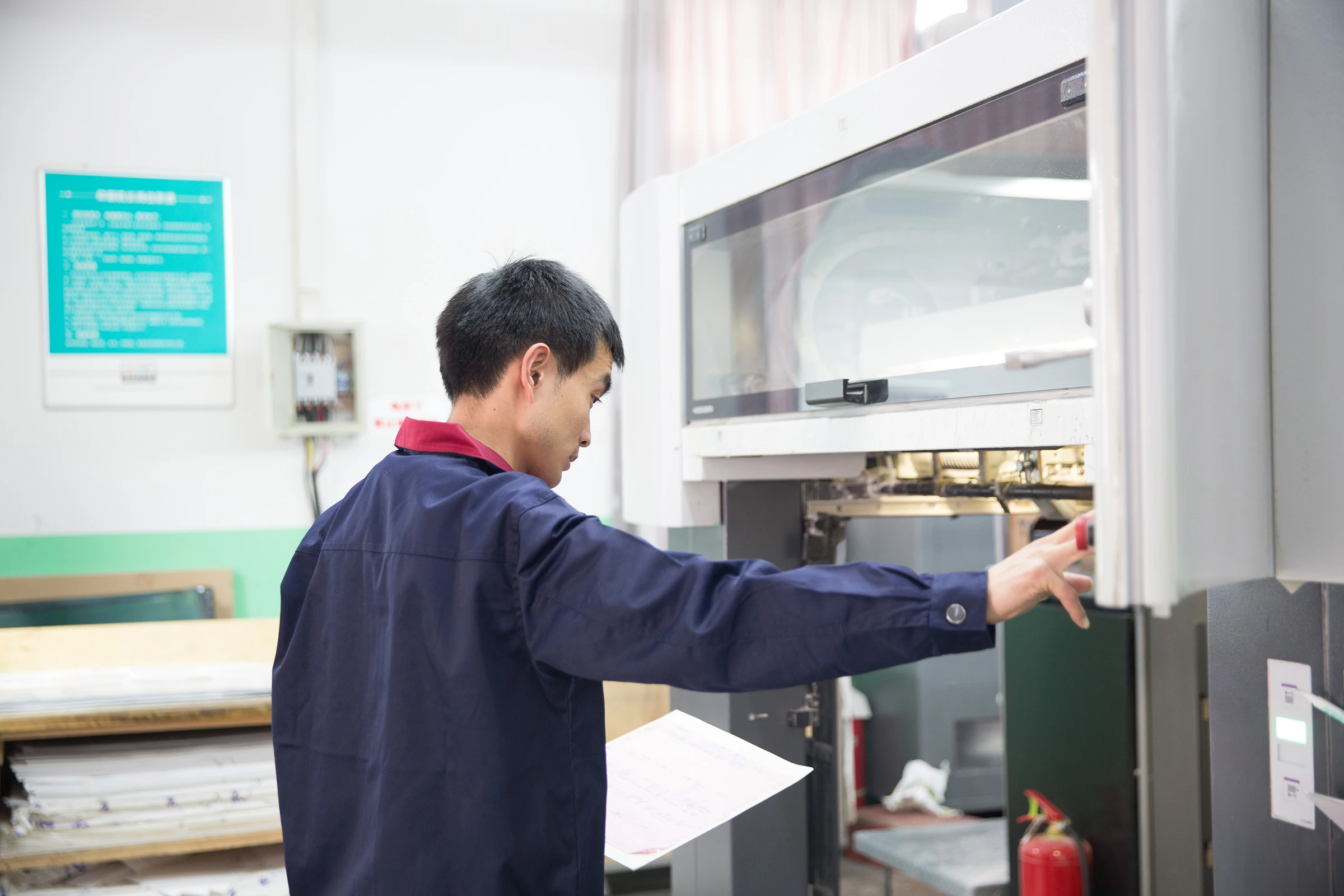 Weifang Wenxiang Printing Co., Ltd. Sticker Label