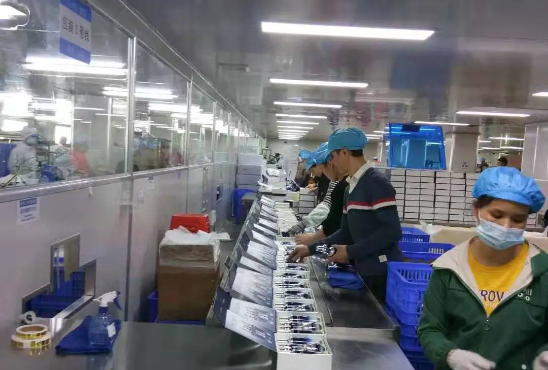 Wuhan Xinyue International Trade Co., Ltd. Facial Mask