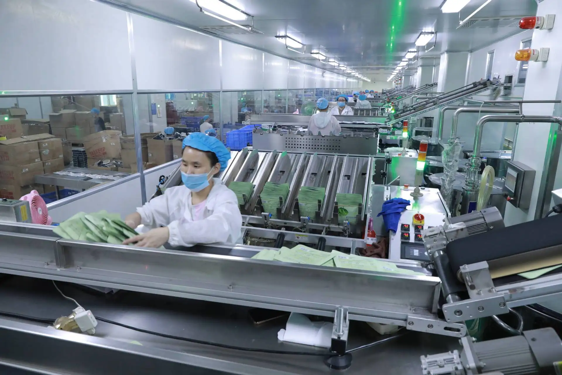 Wuhan Xinyue International Trade Co., Ltd. Eye Essence
