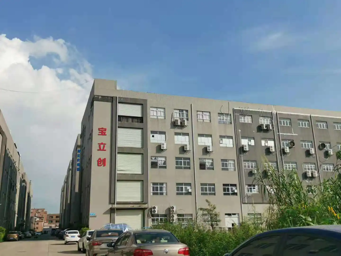 Shenzhen Polinovel Technology Co., Ltd. LiFePO4 Battery