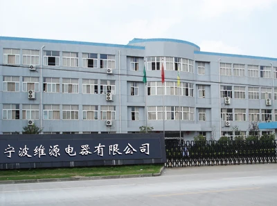 Ningbo Vigor Electric Appliance Co., Ltd. Electric Lunch Box