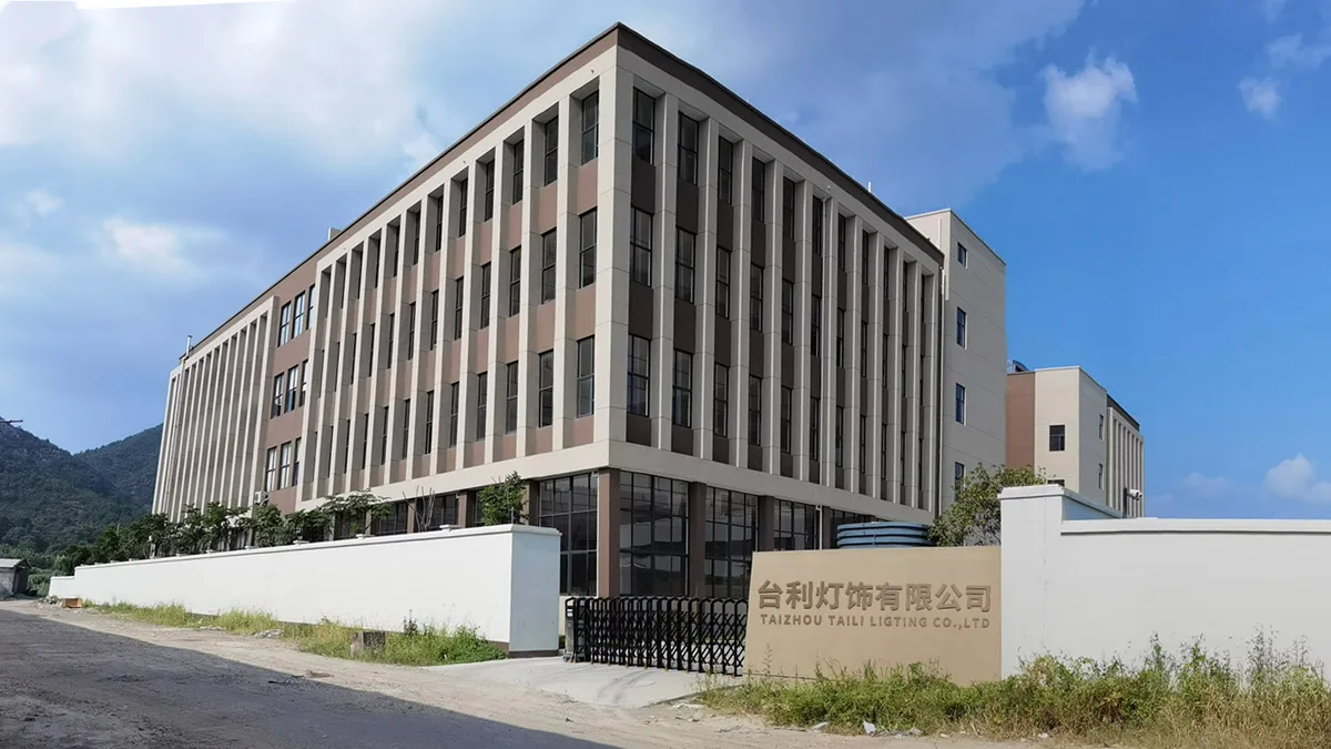 Taizhou Taili Lighting Co., Ltd. LED Christmas Light