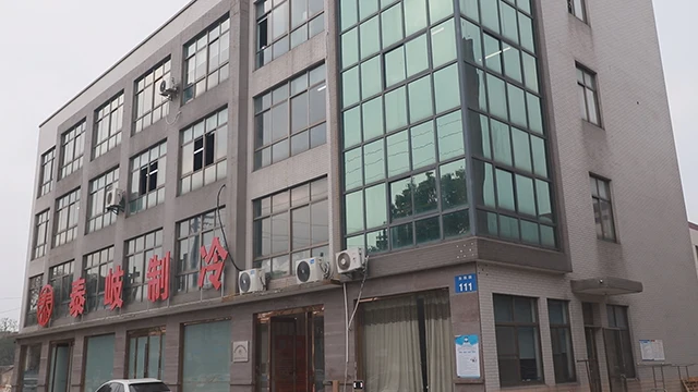 Changzhou Taiqi Refrigeration Technology Co., Ltd. Cold Storage Door