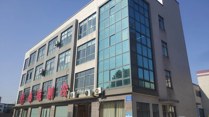 Changzhou Taiqi Refrigeration Technology Co., Ltd. Door Handle Lock