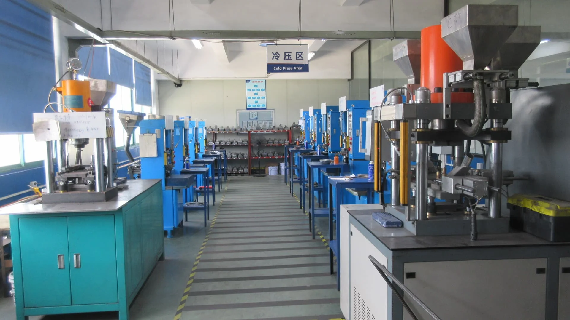 Fujian Quanzhou Huazuan Diamond Tools Co., Ltd. Diamond Saw Blade