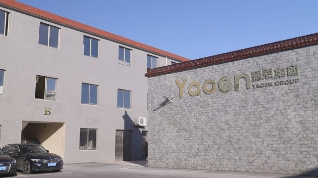 Wuxi Yaoen Technology Co., Ltd. Alumina Ceramics