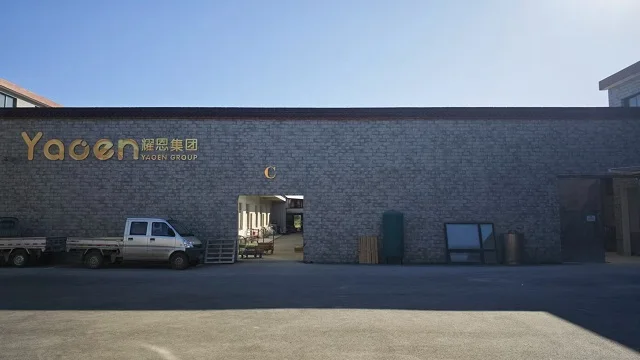 Wuxi Yaoen Technology Co., Ltd. Ceramic Grinding Media
