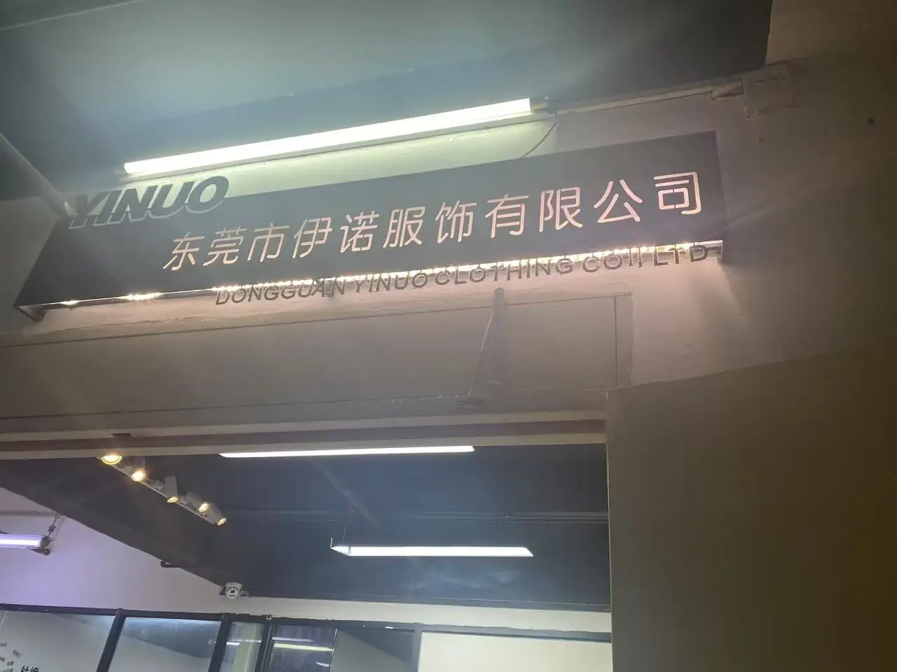 Dongguan Youhuo Fashion Co., Ltd. Women's Dresses
