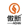Beijing Yi Jia International Trading Co., Ltd. logo