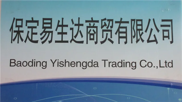 Baoding Yishengda Trading Co., Ltd. Synchronizer Assembly