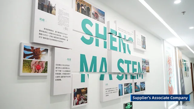 Hebei Shengma Electronic Technology Co., Ltd. Beverage Vending Machine