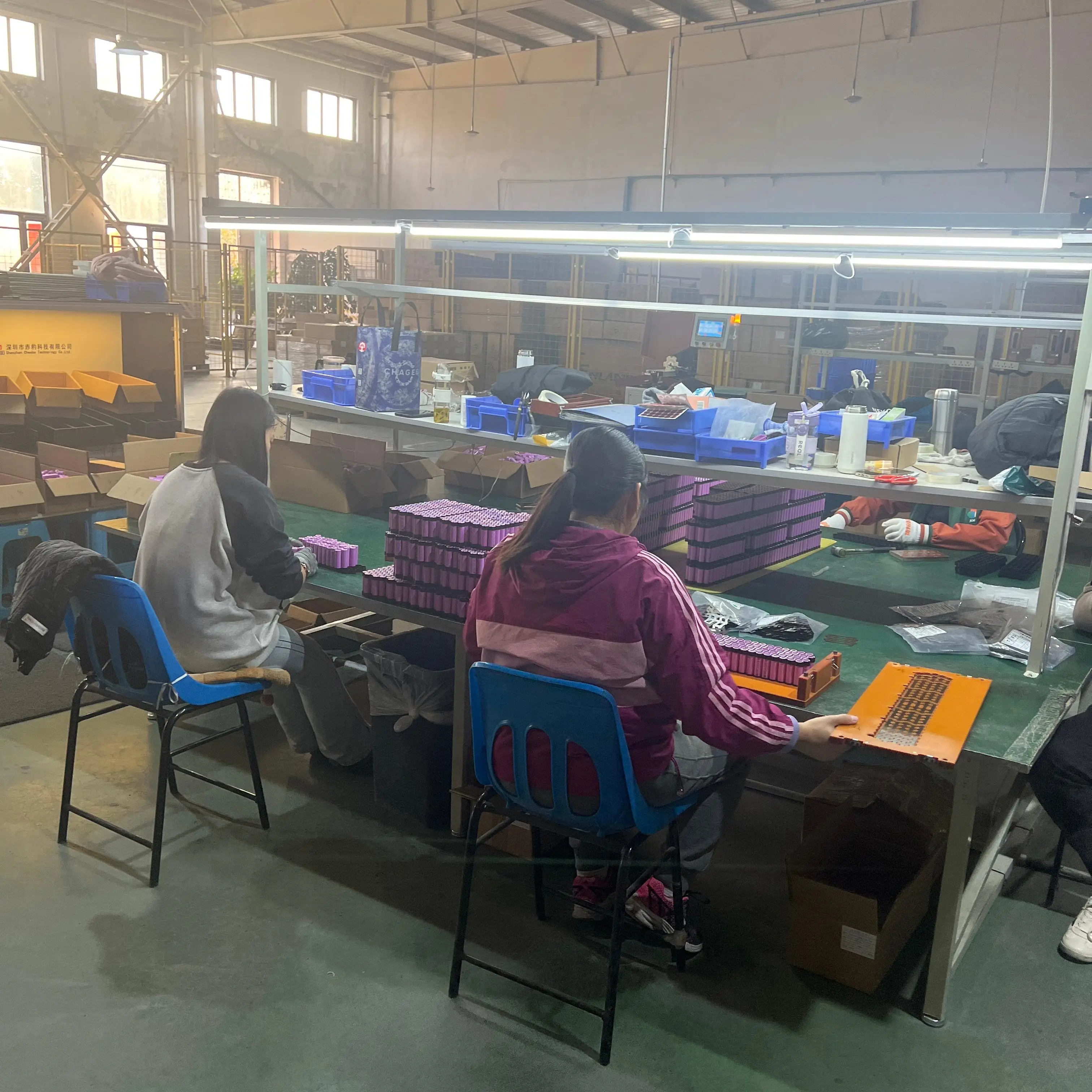 Chongqing Allway New Energy Technology Co., Ltd. Electric motorcycle