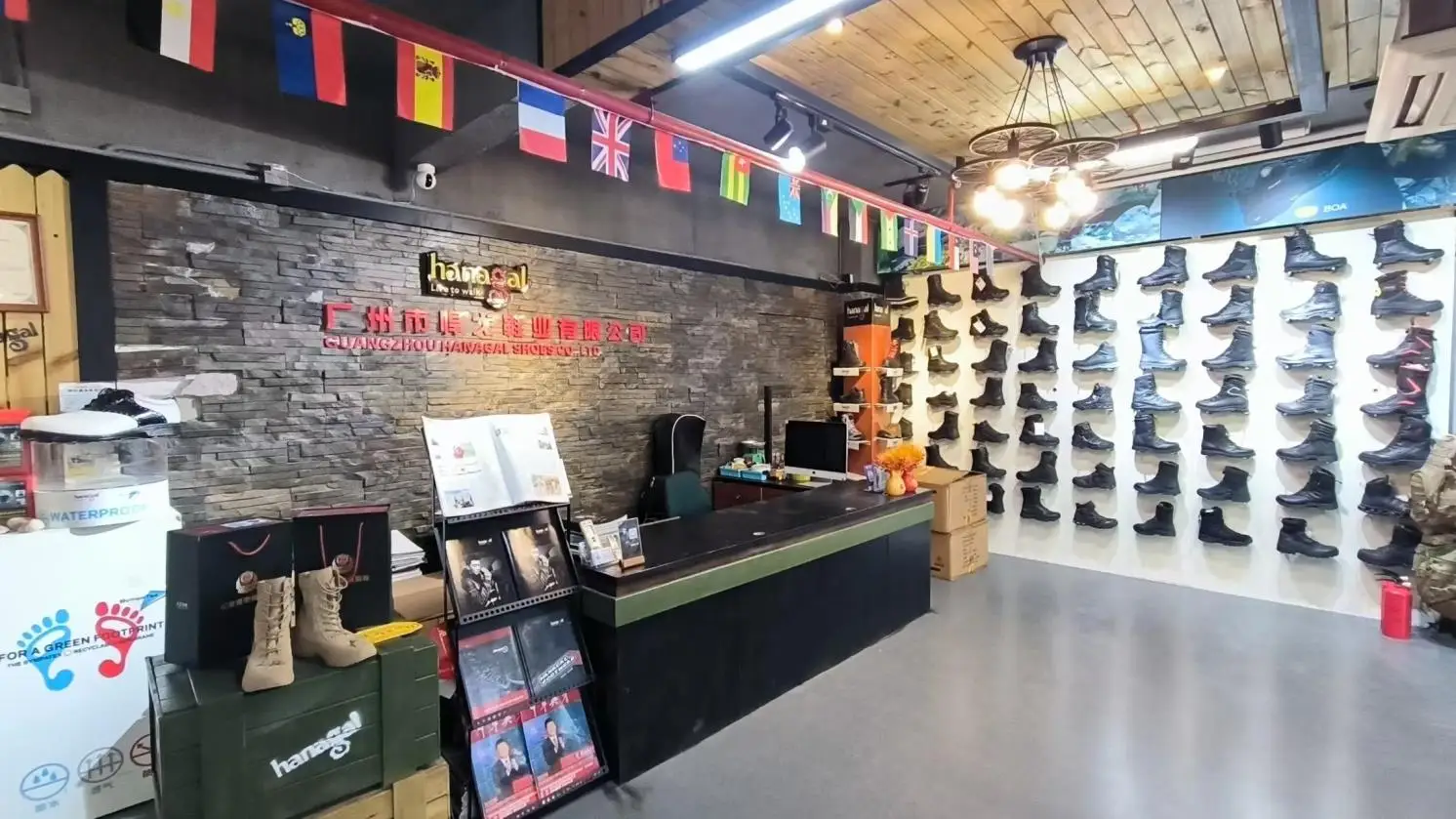 Guangzhou Hanagal Shoes Co., Ltd. Hiking Shoes