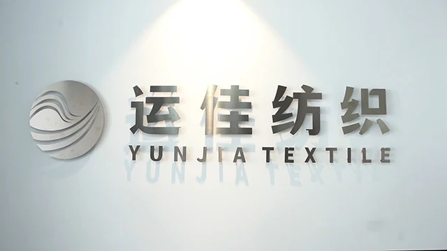 Shaoxing Yunjia Textile Product Co., Ltd. Silver Conductive Fabric