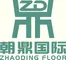 Langfang Chaoding International Trade Co., Ltd. logo