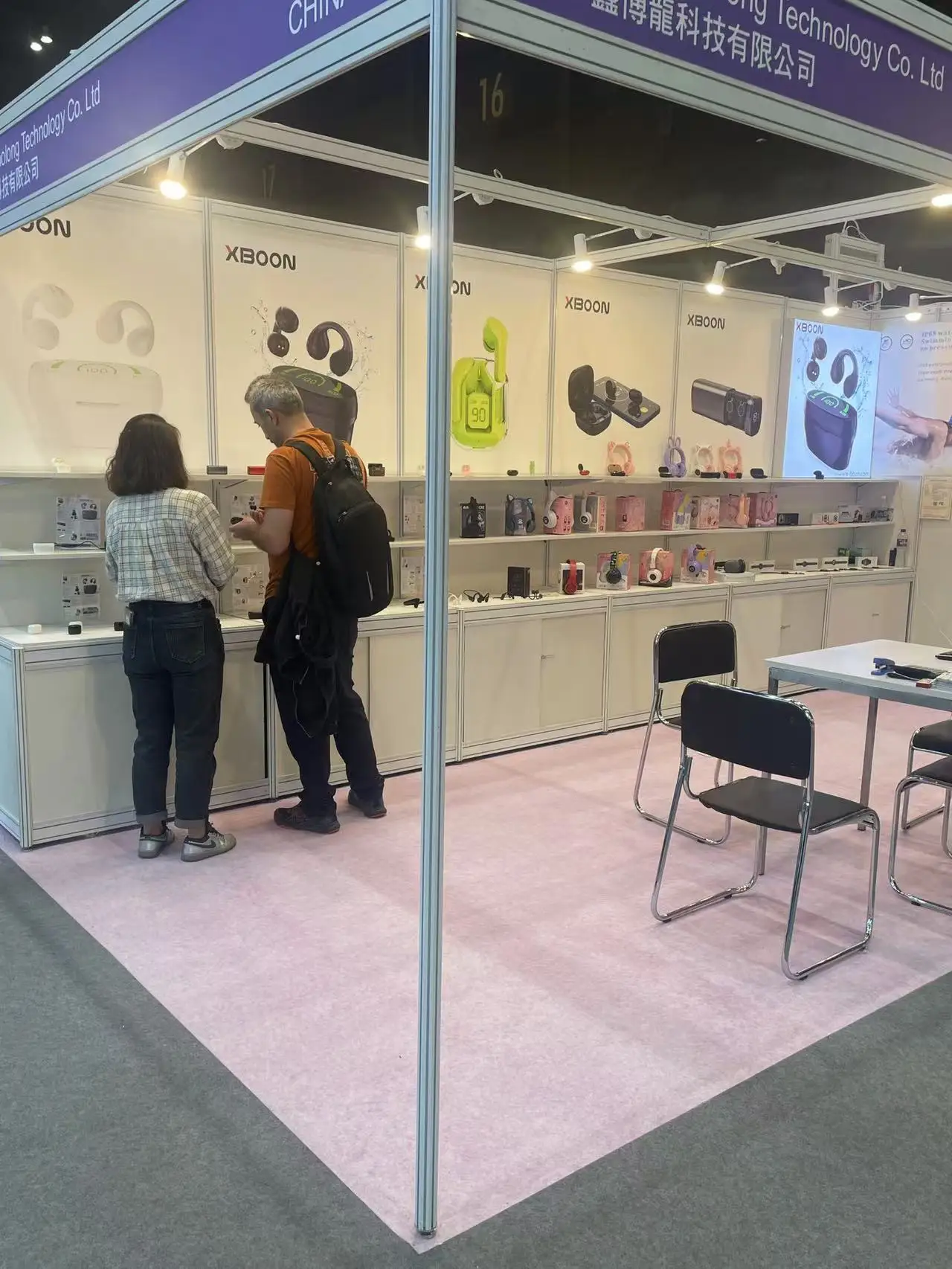 Shenzhen Xinbolong Technology Co., Ltd. Bluetooth Headphones