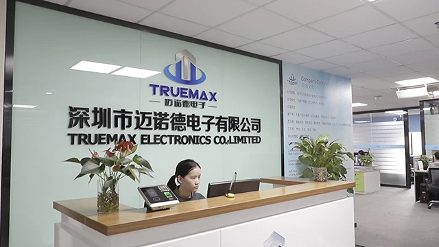 Truemax Electronics Co., Limited factory image 4