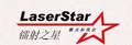 Yangzhou Huasheng Optical Instrument Factory logo