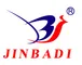 Yiwu Jin Ba Di Cosmetics Co., Ltd. logo