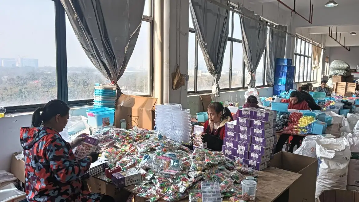 Yiwu Qingtong Toys Co., Ltd. Bubble Toys