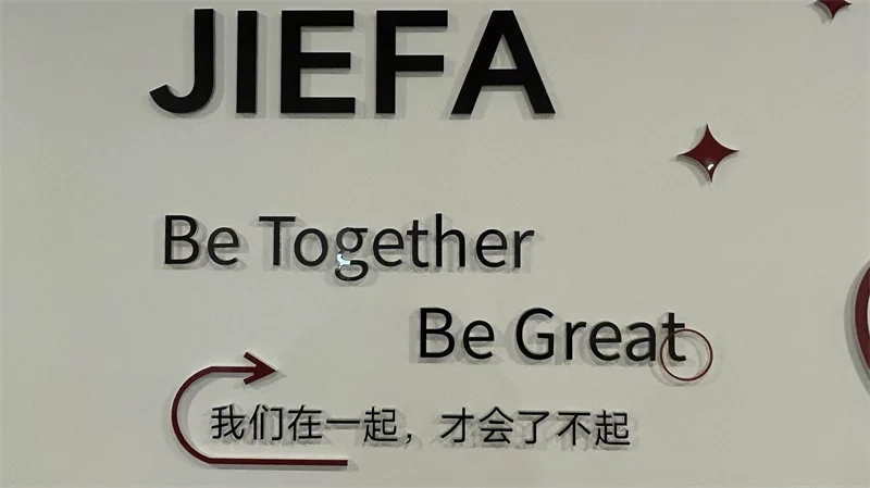 Hangzhou Jiefa Stationery & Gifts Co., Ltd. Stationery