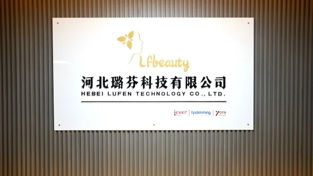 Hebei Lufen Tech Co., Limited Hair Removal Machine
