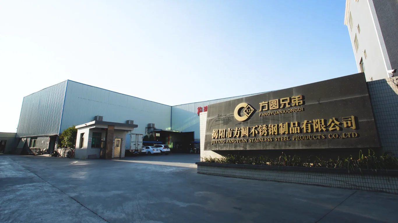 Jieyang Fangyuan Stainless Steel Products Co., Ltd. Stainless Steel Cutlery