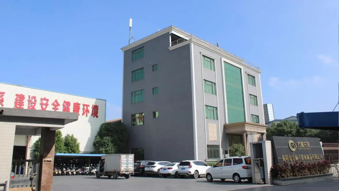 Jieyang Fangyuan Stainless Steel Products Co., Ltd. Stainless Steel Cutlery
