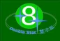 Huizhou Double Star Sports Goods Co., Ltd. logo